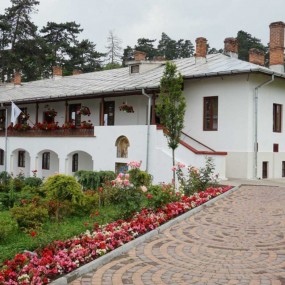 Cancelaria Eparhială Cancelaria Eparhială