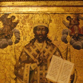 Icoana Mântuitorului Iisus Hristos - catapeteasma Mănăstirii Hurezi