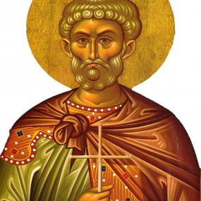 Sfântul Mare Mucenic Mina Sfântul Mare Mucenic Mina