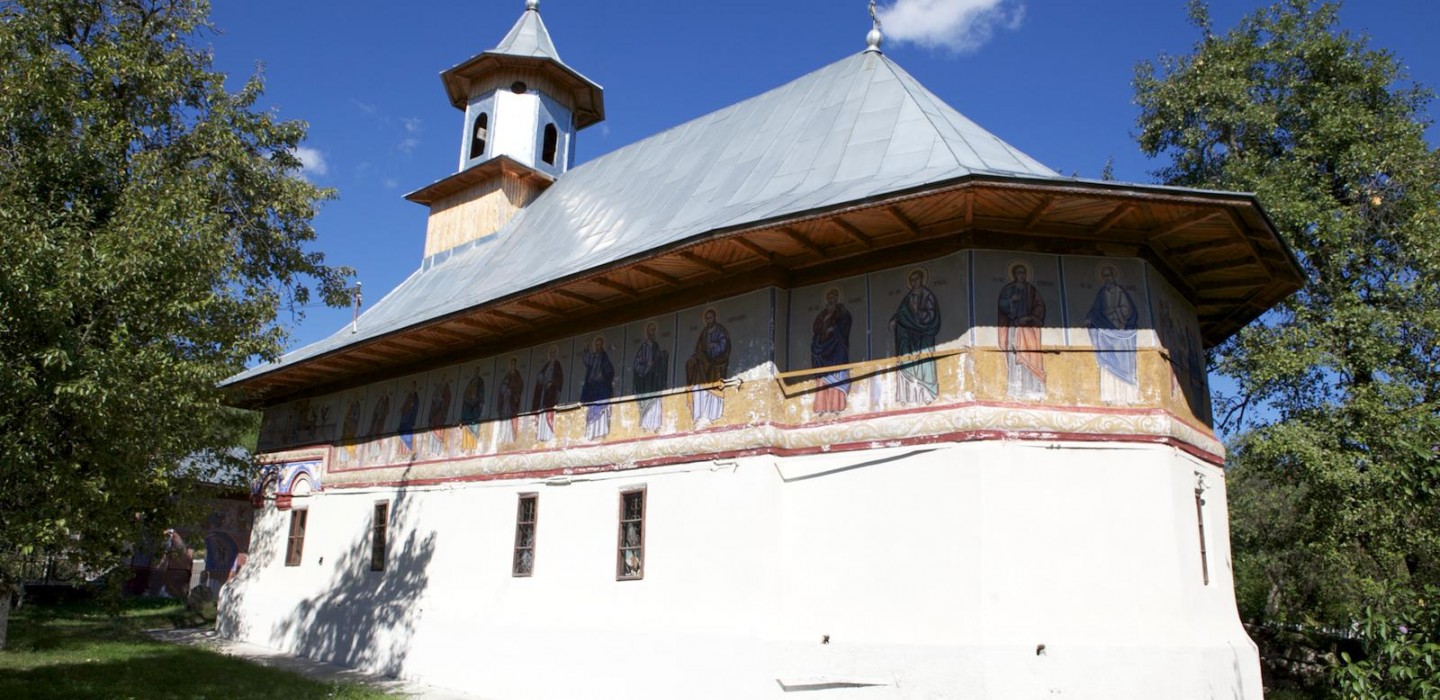 Biserica Sfântul Gheorghe, satul Poenița