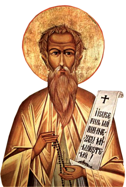 Sfântul Antonie de la Iezerul Vâlcii Sfântul Antonie de la Iezerul Vâlcii