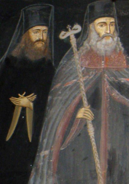 Episcopi de Ramnicu Valcea