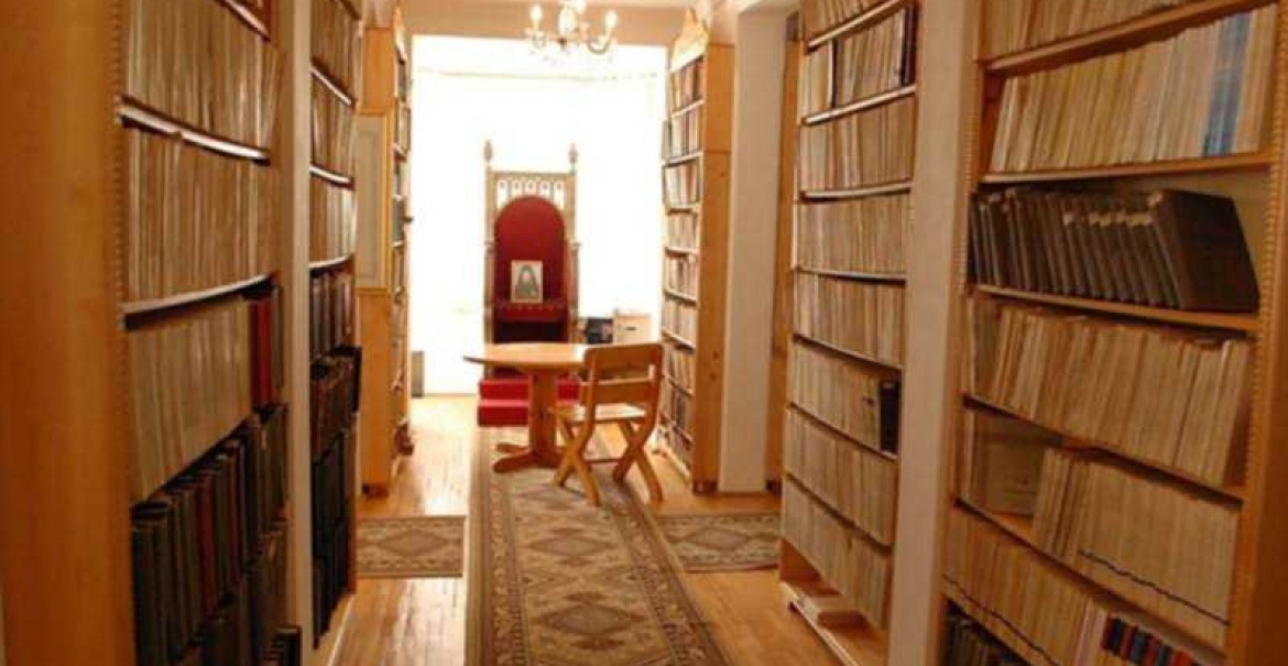 Biblioteca Eparhială