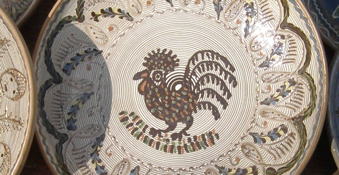Ceramica de Horezu - Vâlcea