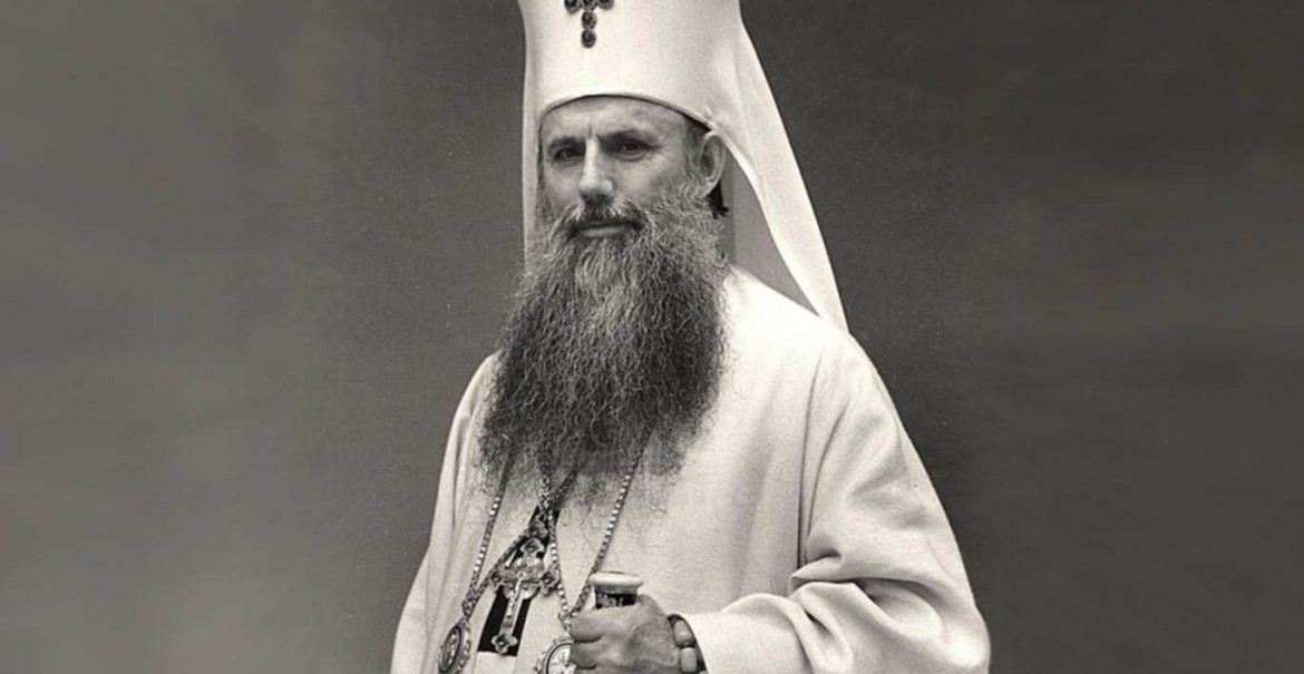 Patriarhul Justinian Marina - Vâlcea Patriarhul Justinian Marina - Vâlcea