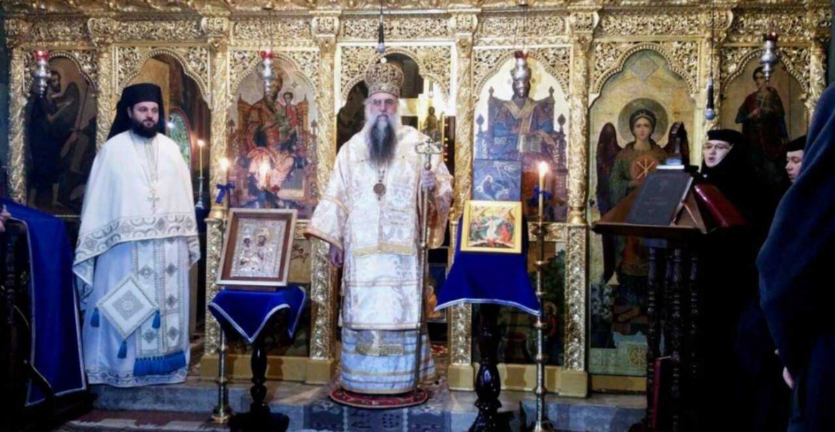 Așezământul Românesc din Ierusalim