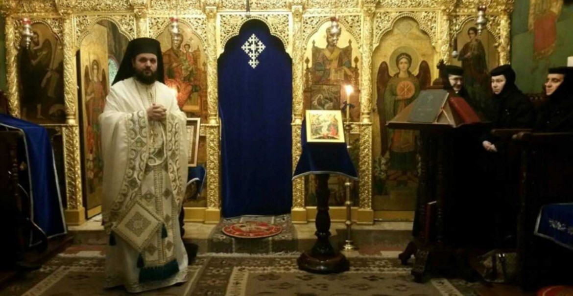 Așezământul Românesc din Ierusalim