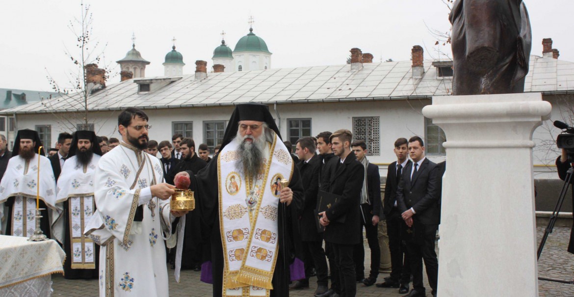 Bustul lui Mihai Eminescu