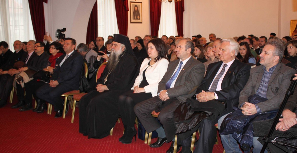 Ziua Culturii Naționale 2016