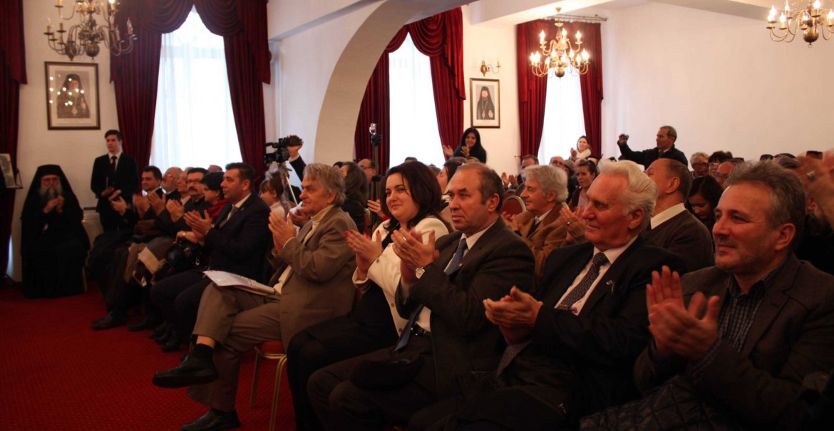 Ziua Culturii Naționale 2016