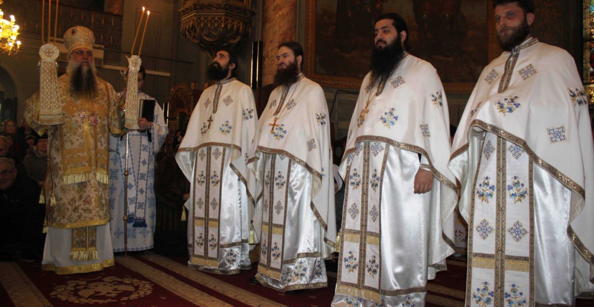 Catedrala Arhiepiscopală din Râmnic