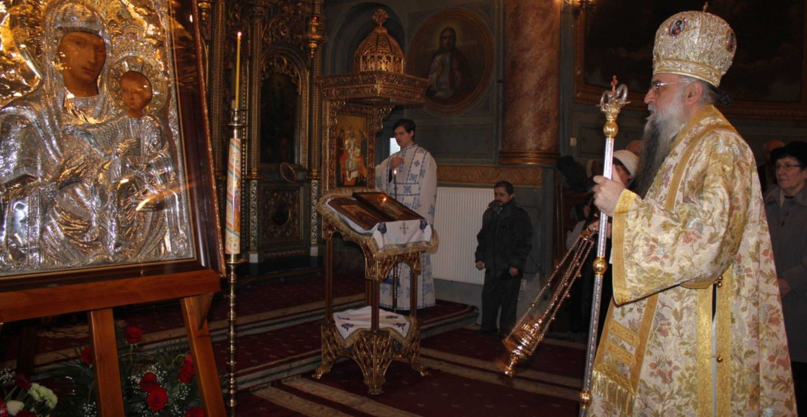 ÎPS Varsanufie al Râmnicului