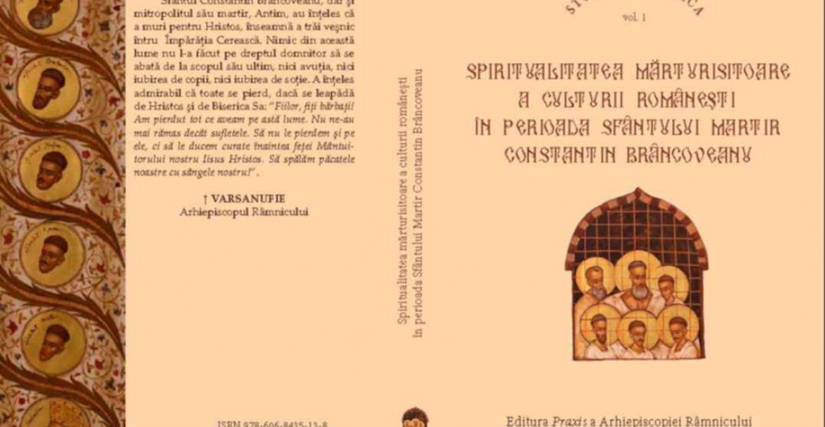 Spiritualitatea mărturisitoare a culturii româneşti