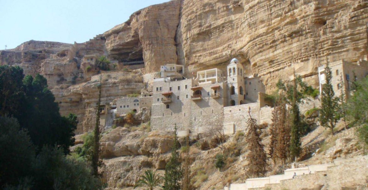 Mănăstirea Sfântul Cuvios Gheorghe din Hozeva