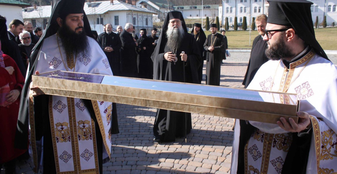 Cârja arhierească a Sfântului Antim Ivireanul