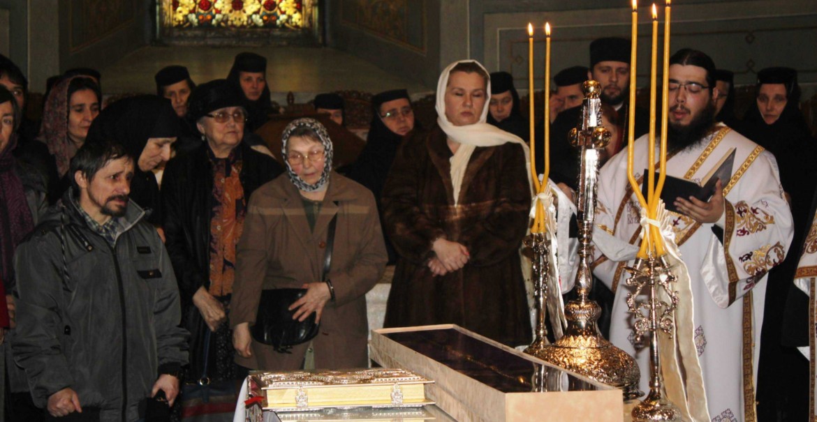 Catedrala din Râmnicu Vâlcea