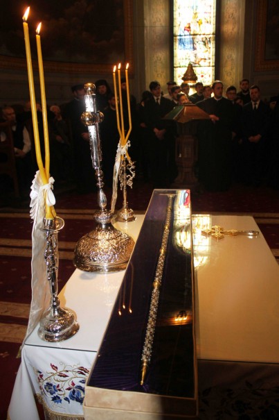 Cârja arhierească a Sfântului Antim Ivireanul