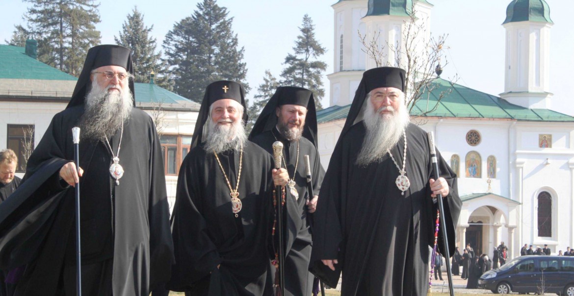 ÎPS Varsanufie, ÎPS Irineu, PS Emilian Lovișteanul și PS Nicodim