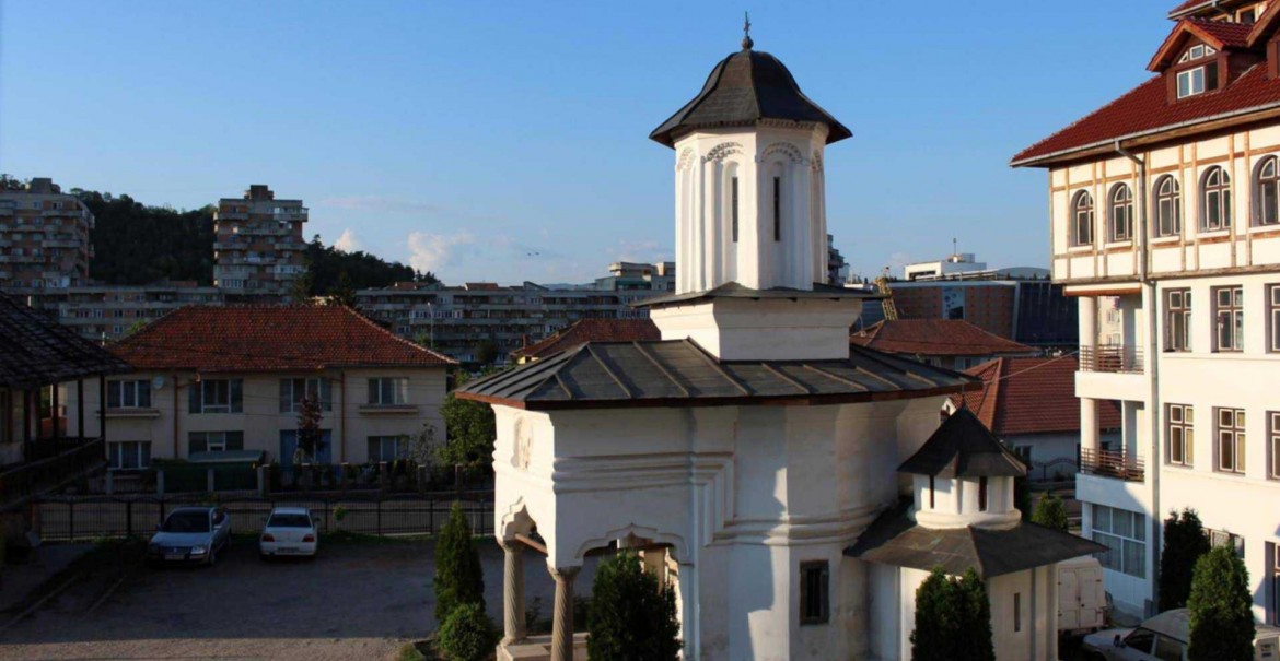 Biserica Schitului Inătești Biserica Schitului Inătești