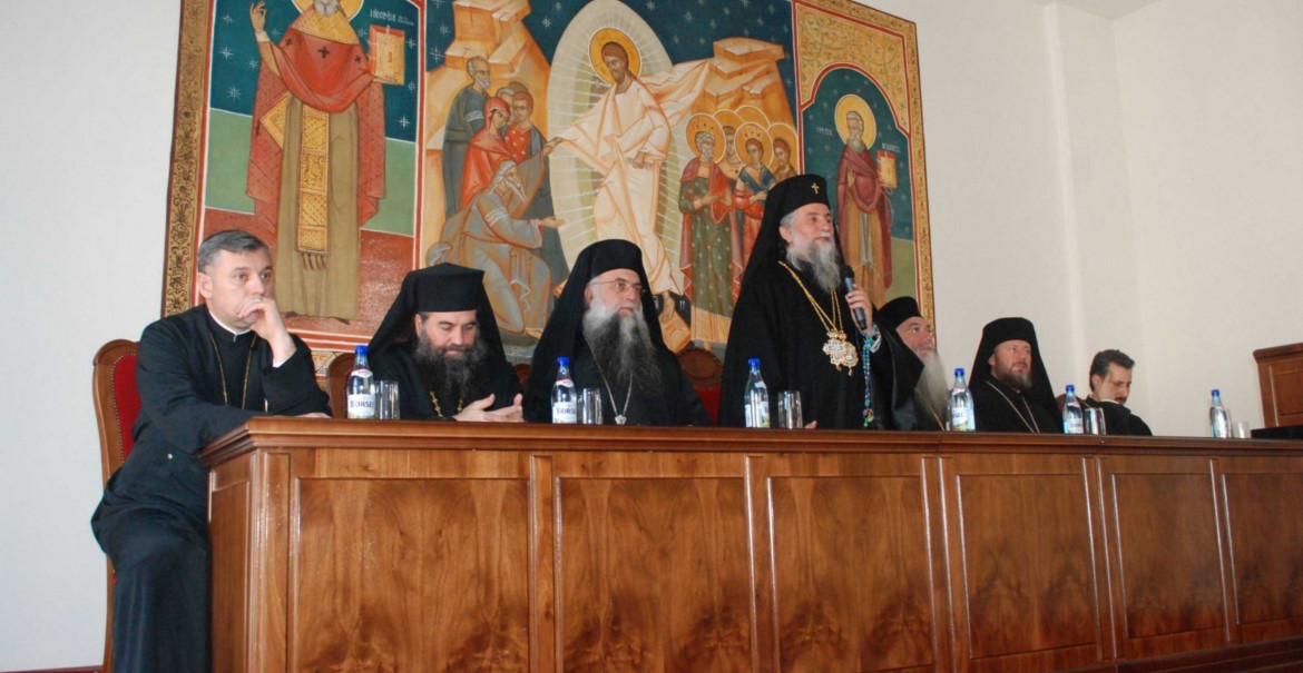 Sfintii Trei Ierarhi - Hram Craiova