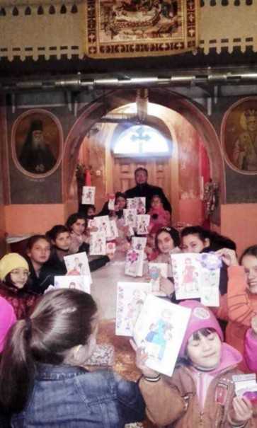 Parohia Mateeşti II