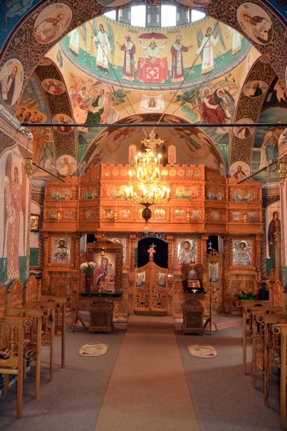 Cercul pastoral Râmnicu Vâlcea Sud