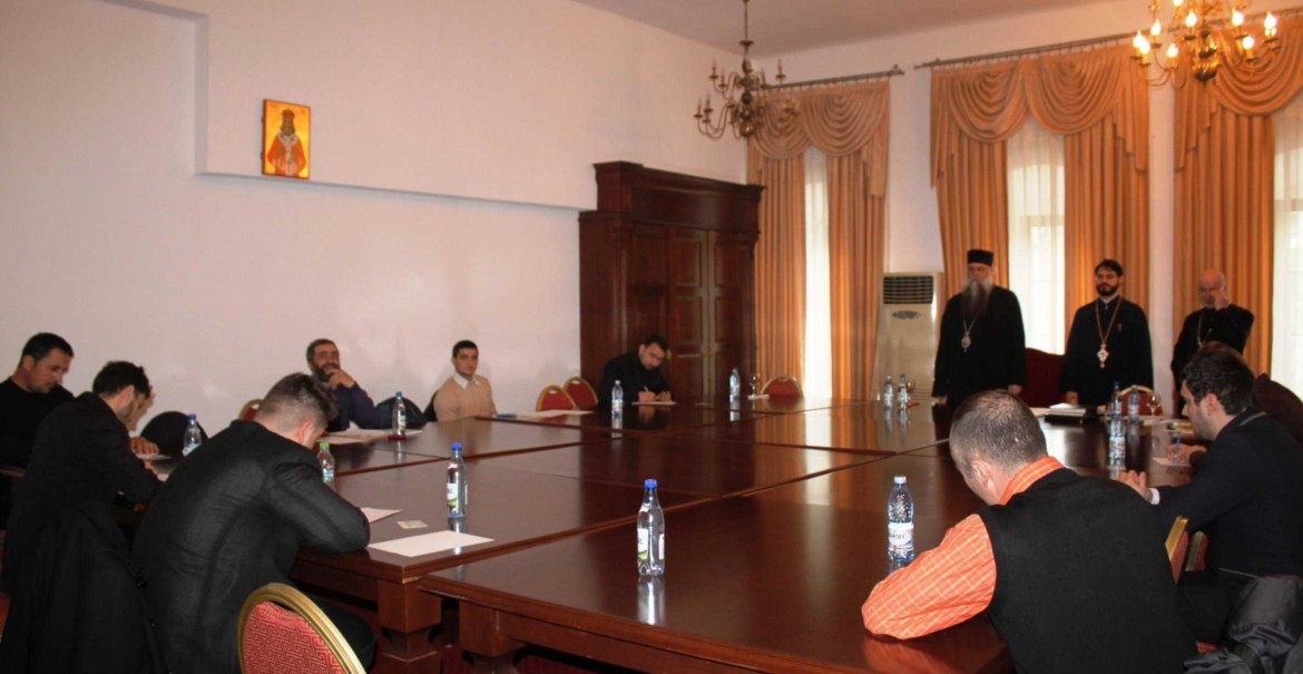 Examen pentru cântăreţii bisericeşti