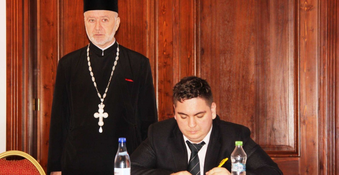 Examen pentru cântăreţii bisericeşti Examen pentru cântăreţii bisericeşti