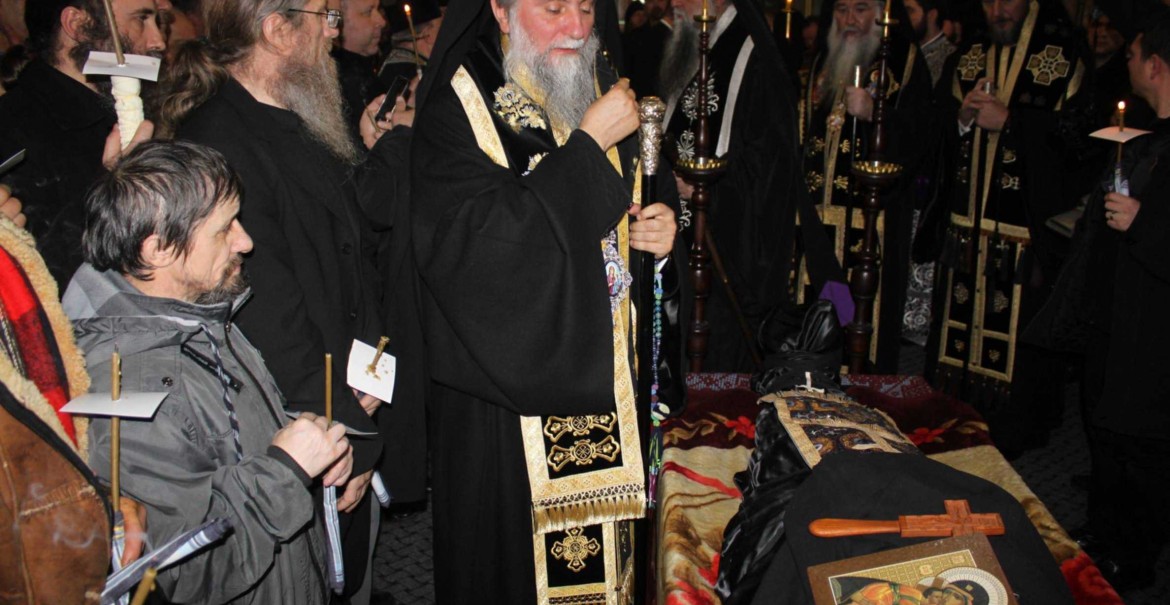 Slujba de înmormântare