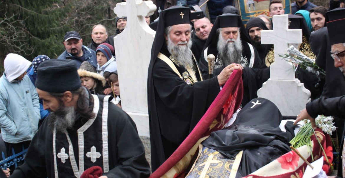 Slujba de înmormântare