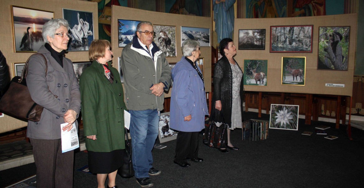 Expoziţie de fotografie Expoziţie de fotografie