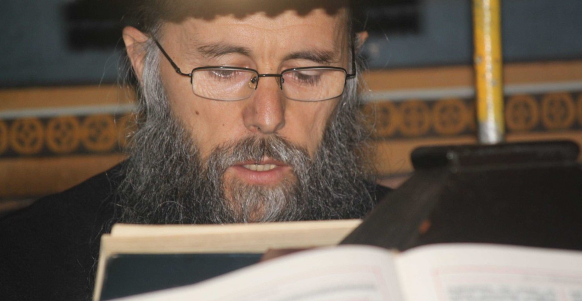 Hramul Sfintei Mănăstiri Frăsinei