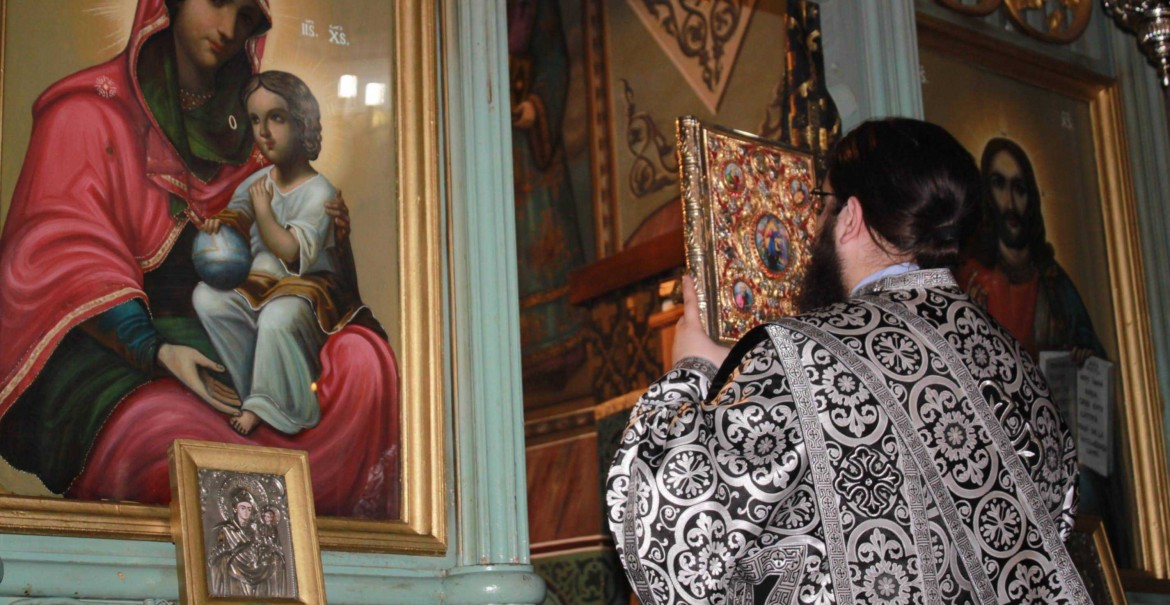 Hramul Sfintei Mănăstiri Frăsinei