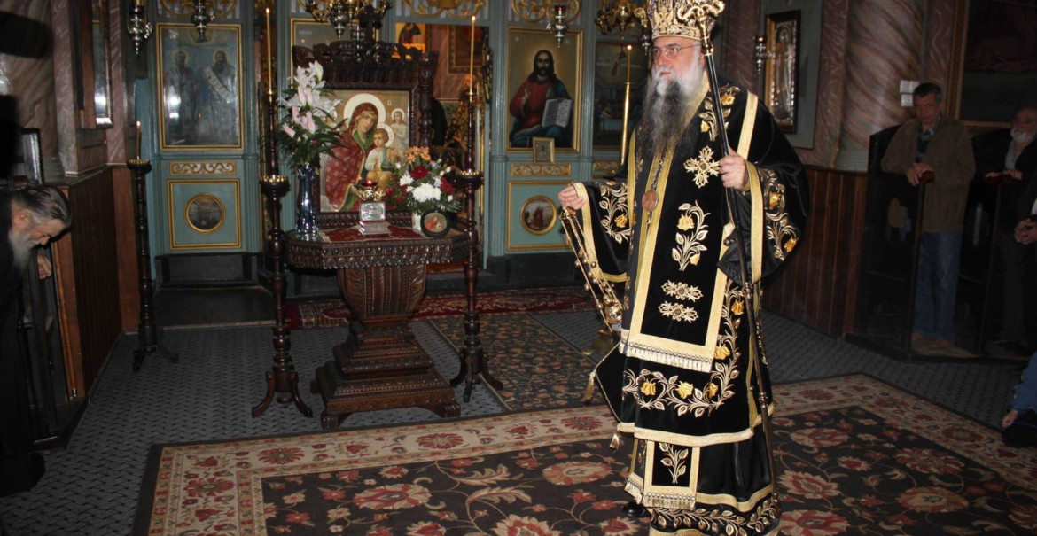 ÎPS Arhiepiscop Varsanufie