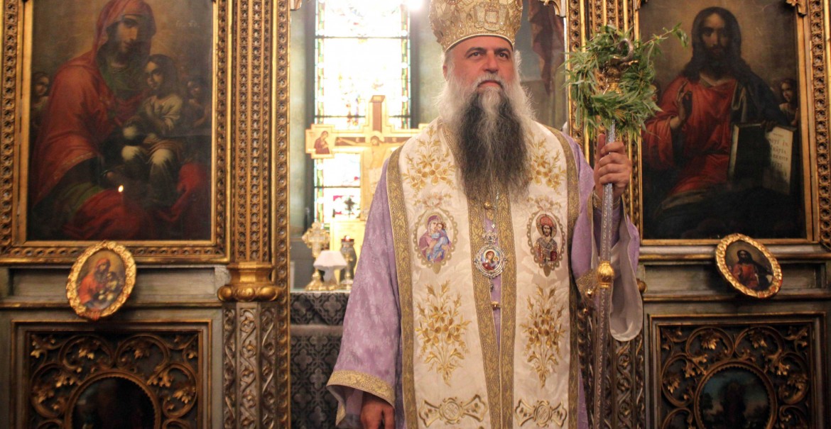 Duminica Floriilor la Catedrala Arhiepiscopală