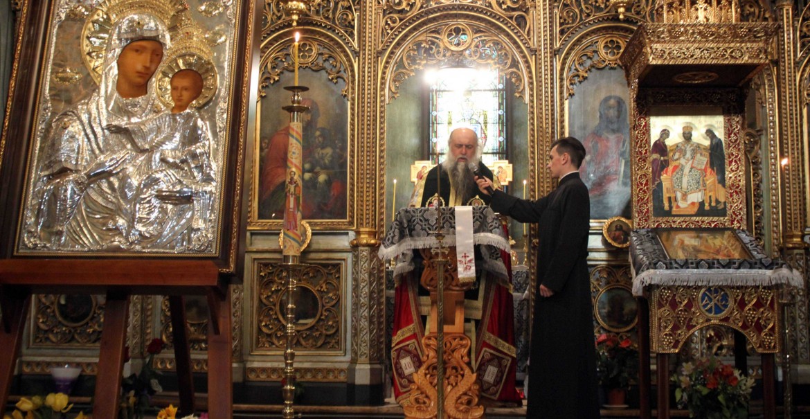 Denia celor 12 Evanghelii