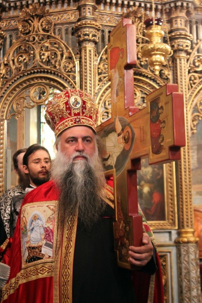 Denia celor 12 Evanghelii