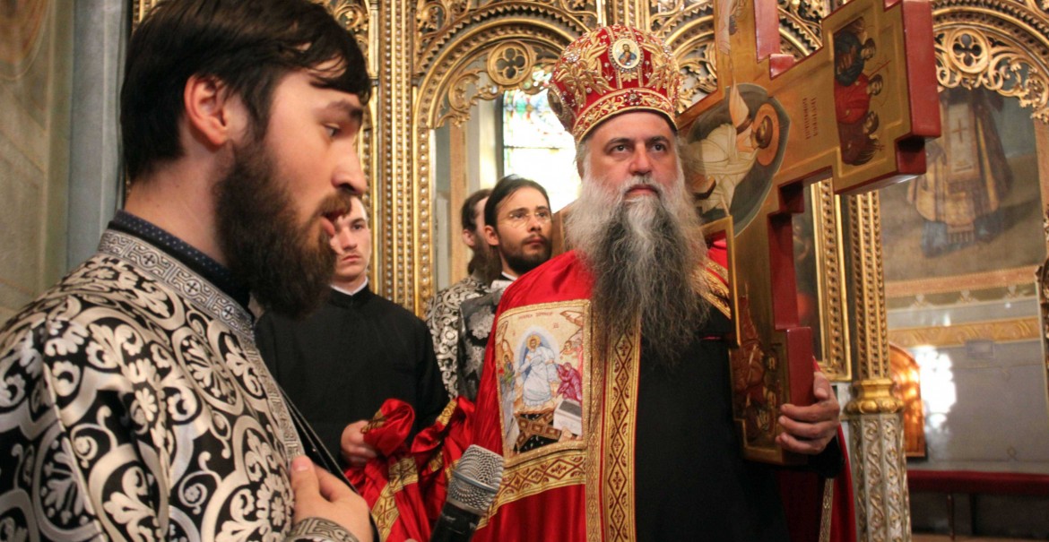 Denia celor 12 Evanghelii