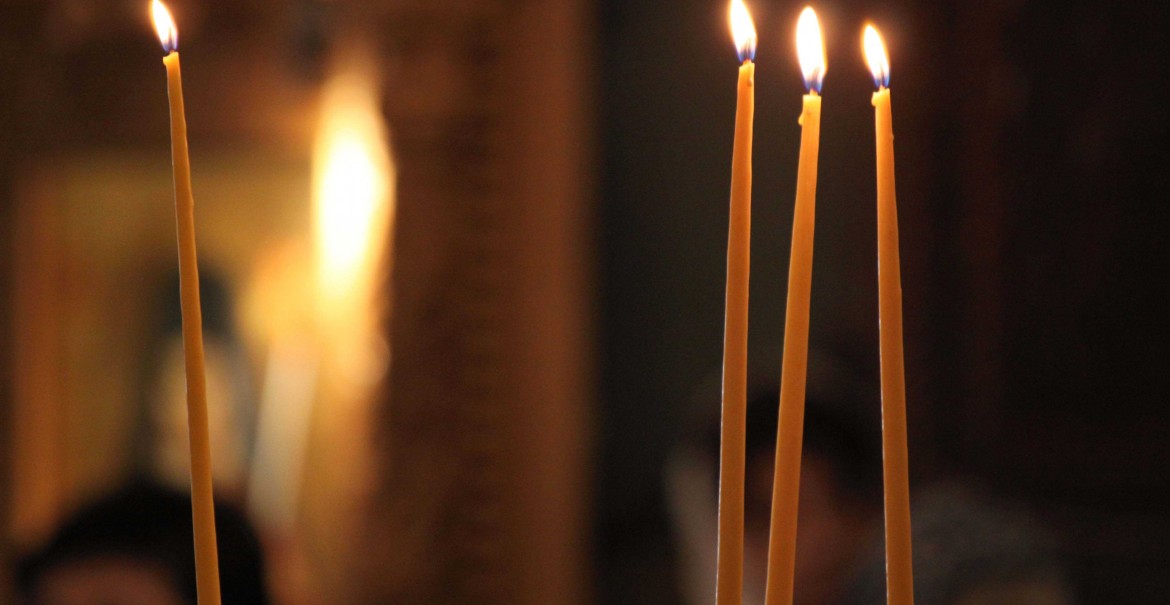 Parastas ÎPS Gherasim