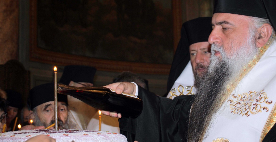 Parastas ÎPS Gherasim