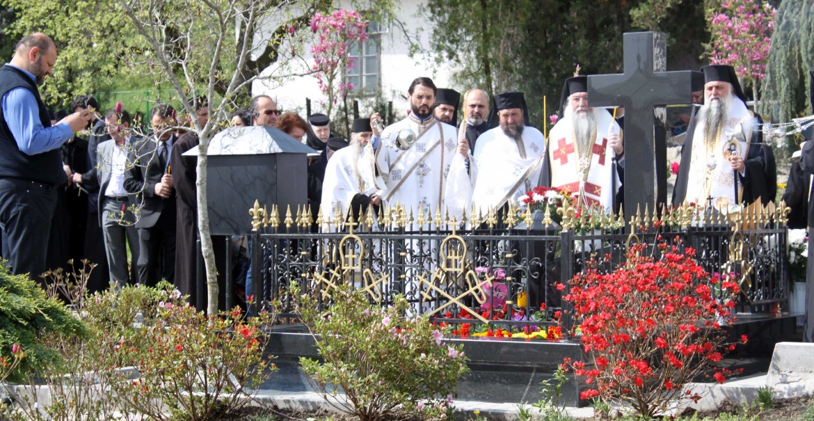 Parastas ÎPS Gherasim