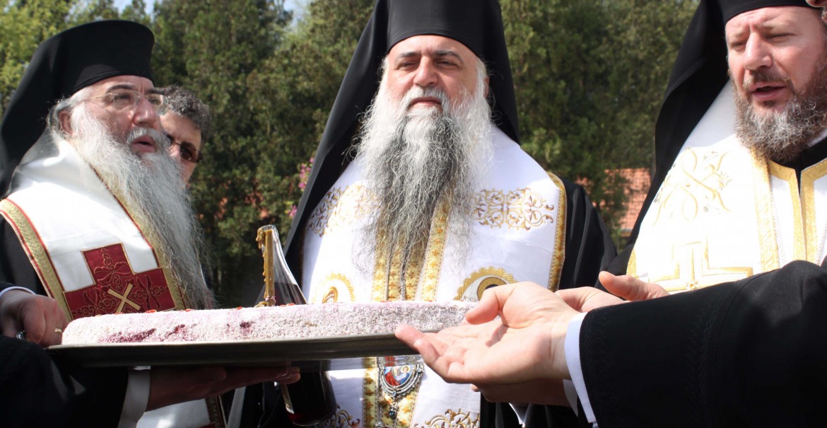 Parastas ÎPS Gherasim