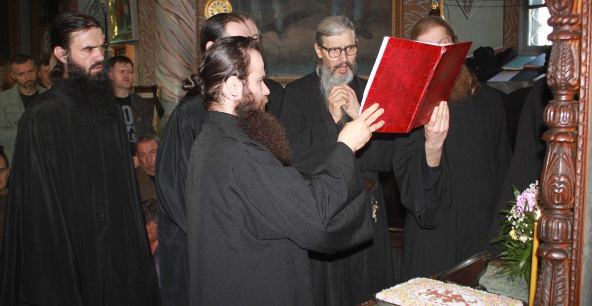 Monahi de la Frăsinei