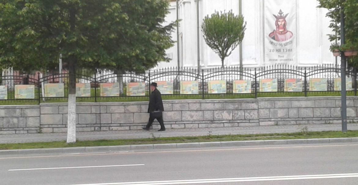 Biserica Toți Sfinții