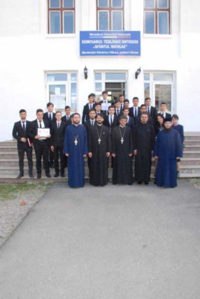 Concursul de Muzică Bizantină ,,Ioan Zmeu Protopsaltul"