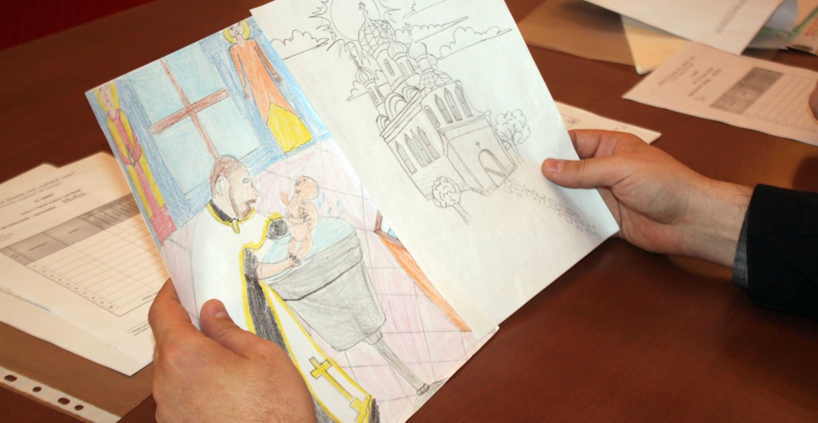 Biserica și Școala din sufletul meu