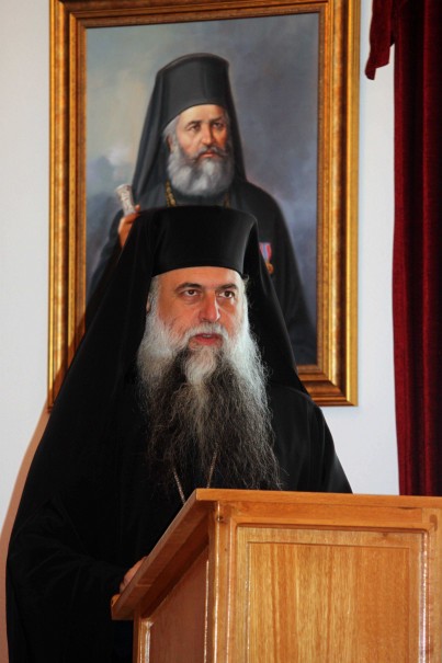 Înaltpreasfințitul Părinte Dr. Varsanufie