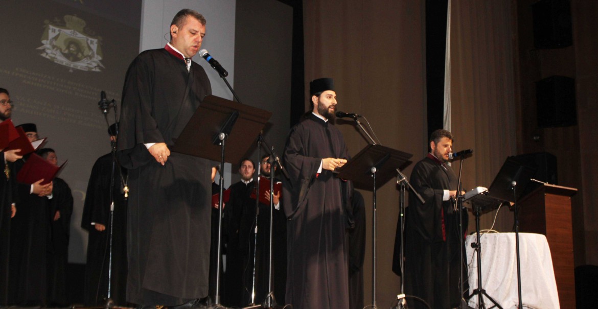 Concert de muzică bizantină la Râmnic