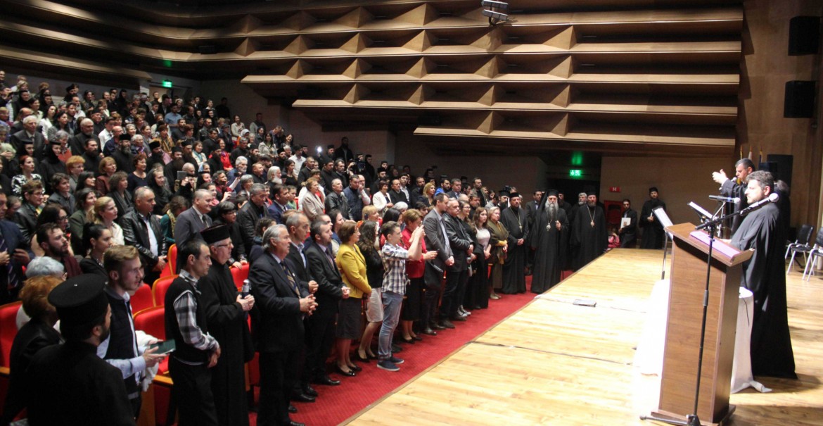 Concert de muzică bizantină la Râmnic