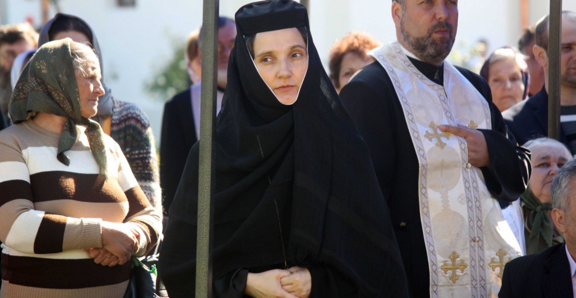 Hramul Catedralei Arhiepiscopale din Râmnic